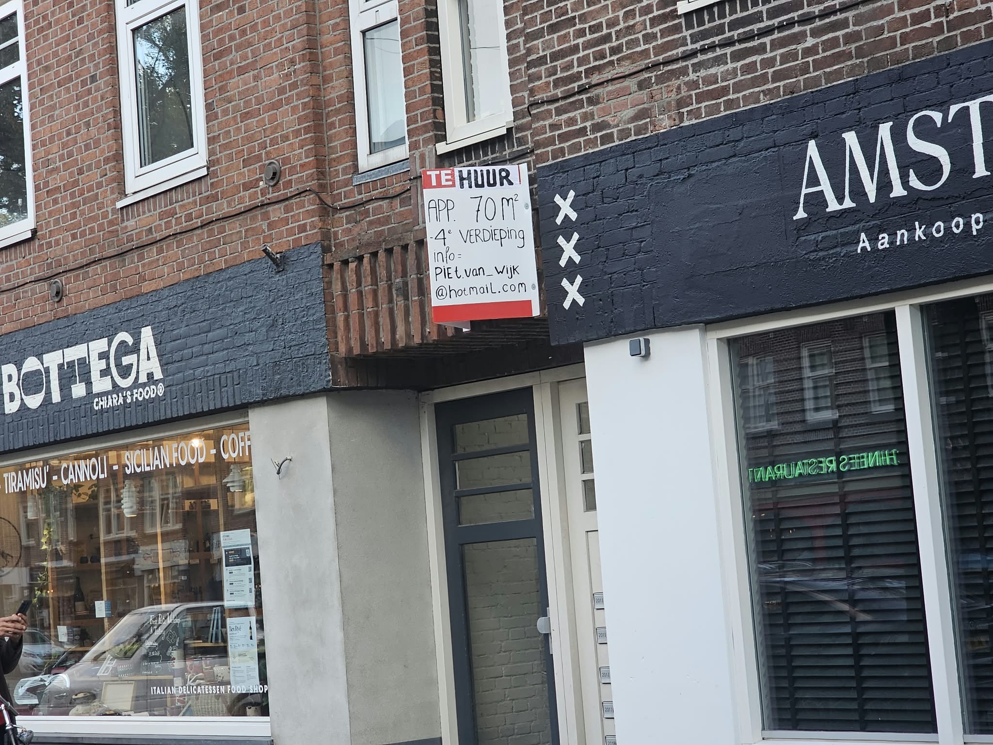 Studentrooms 650 euro, Rotterdam in Rotterdam — photo 17